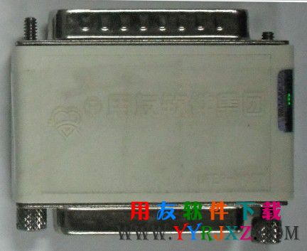 用友软件白色并口加密狗