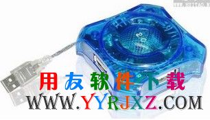 hub转换器