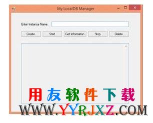 LocalDB数据库截图演示