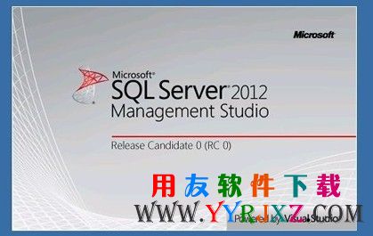 Microsoft Sql Server界面截图演示