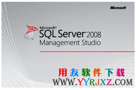 sql 2008数据库界面截图
