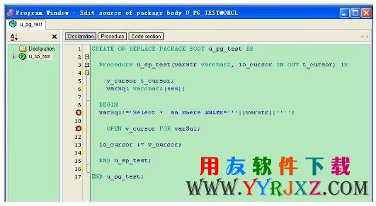 PL/SQL语句图示