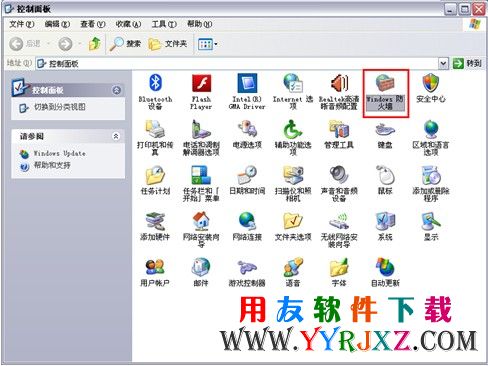 进入操作系统控制面板中的防火墙