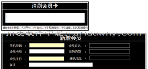 用友畅捷通T+V12.2财务管理软件发版新增与改进功能