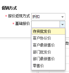 用友畅捷通T+V12.2财务管理软件发版新增与改进功能