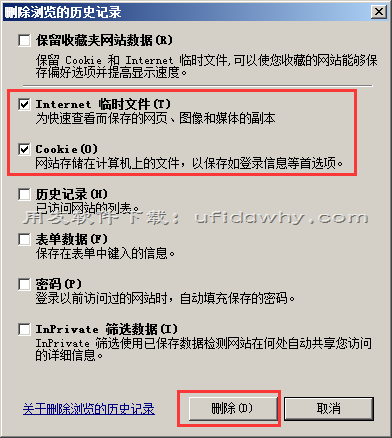 用友畅捷通T+V12.0服装鞋帽插件怎么用？