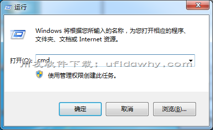 安装用友T3卡在最后一步windows update这里提示正在此计算机上搜索更新没有反应。