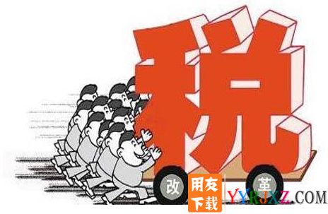 税款缴多啦能退么？缴错啦？怎么办？