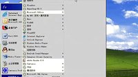 用友U852系统管理怎么登录?