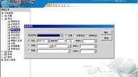 用友U852怎么审核凭证视频教程?