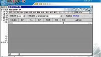 用友U852自定义转账如何设置视频教程?