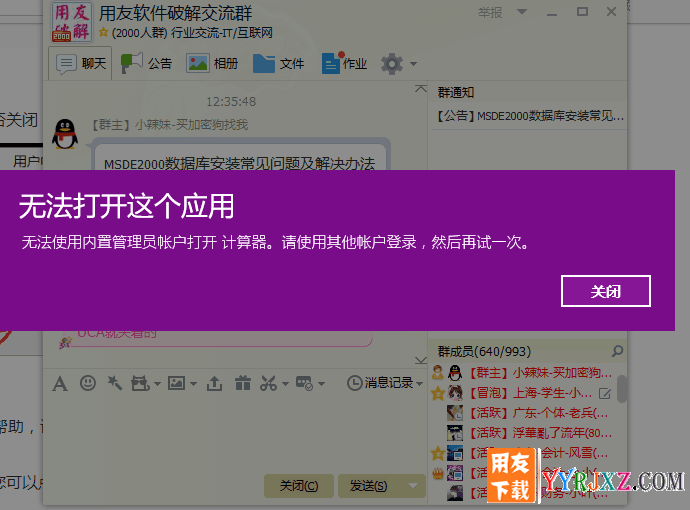 ts.png