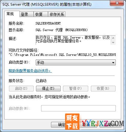 777-解决办法.jpg