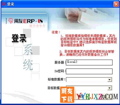 QQ截图20170309090745.jpg