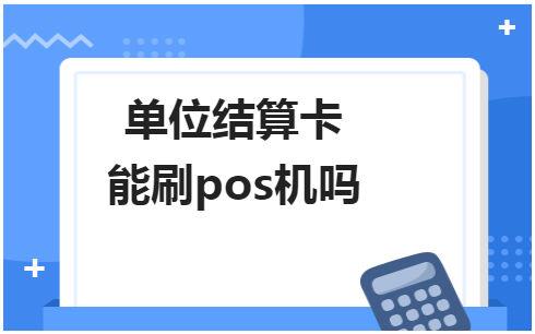 烤瓷牙可以取下来重新装吗_etc的卡可以取下来吗_打耳洞几天可以取下来睡觉