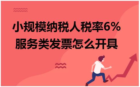 劳务派遣服务_劳务派遣劳务服务_派遣劳务服务合同范本
