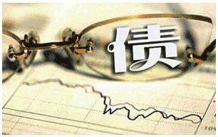 债券折价的摊销