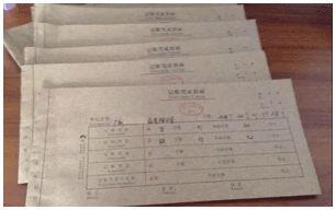 如何整理及装订会计凭证