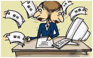 会计做账基本流程