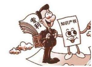 出售无形资产