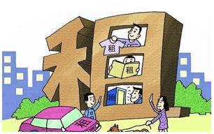 企业房屋租赁税率