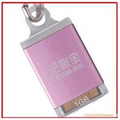 记账宝11.0版本外观