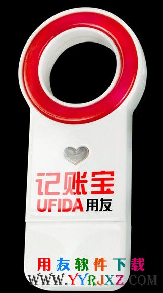 记账宝11.5版本外观