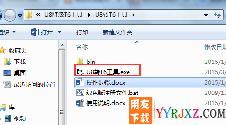 blob.png