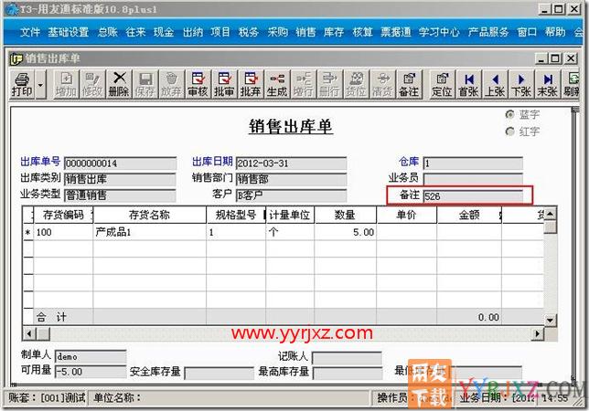 clip_image008