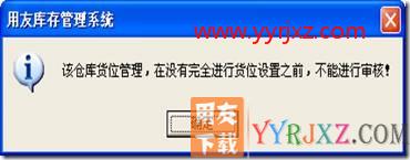 clip_image012
