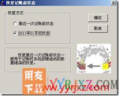 clip_image006