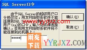 clip_image012