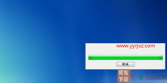 怎么安装用友T3财务软件V11.0普及版图文教程（MSDE2000数据库+用友T3普及版）