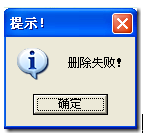 blob.png