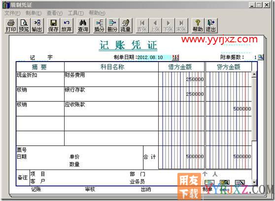clip_image022