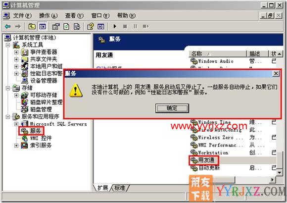 clip_image002
