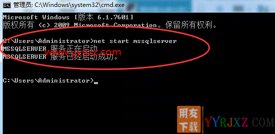 怎么安装用友T3财务软件V11.0普及版图文教程（MSDE2000数据库+用友T3普及版）