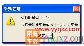blob.png
