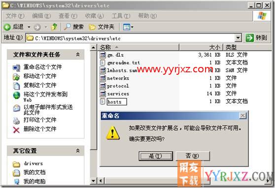 clip_image012