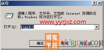 clip_image006